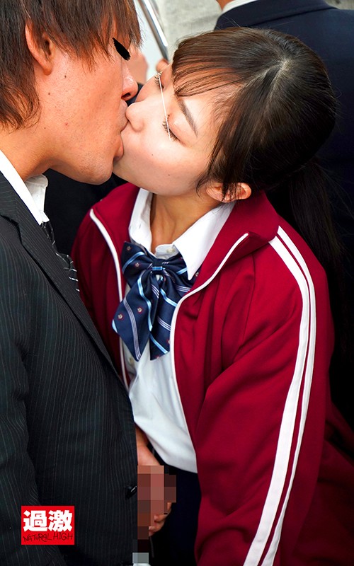 SHN-051 Bagian 6 - 55 minit