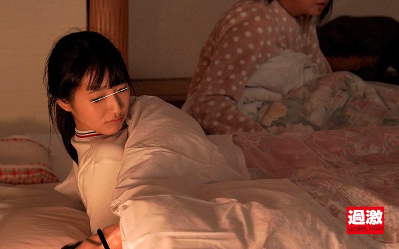 SHN-052 Part 5 - 50 minutes