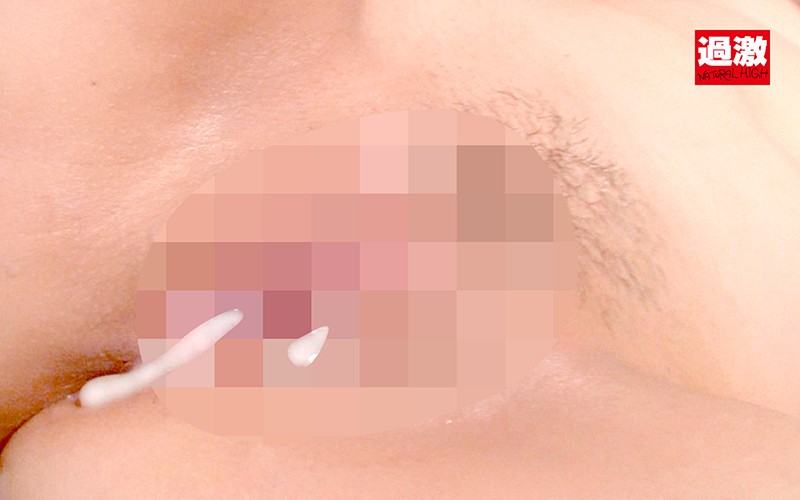 SHN-059 Bagian 10 - 84 minit