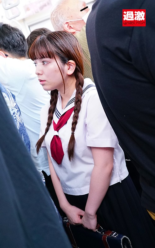 SHN-063 Part 10 - 75 minutes