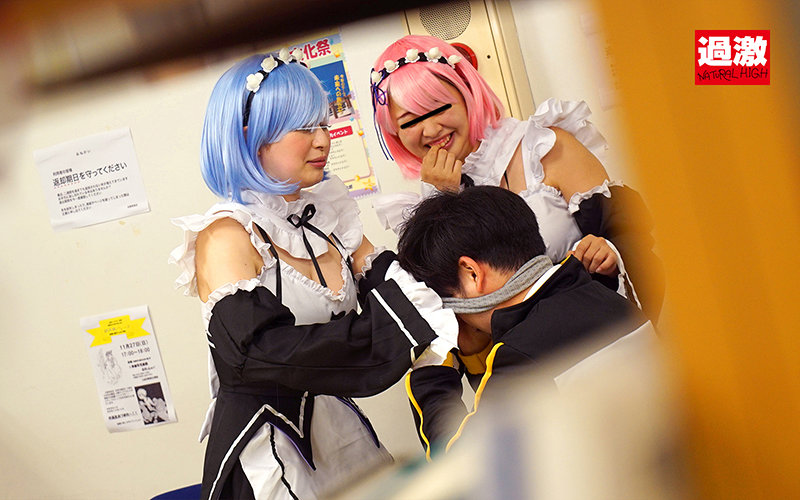 SHN-069 Bagian 2 - 34 minit