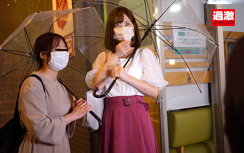 SHN-071 第 10 部分 - 75 分钟