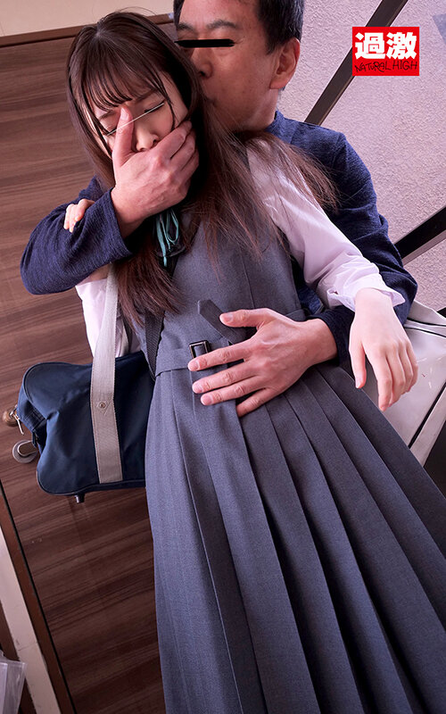 SHN-077 第 5 部分 - 54 分钟