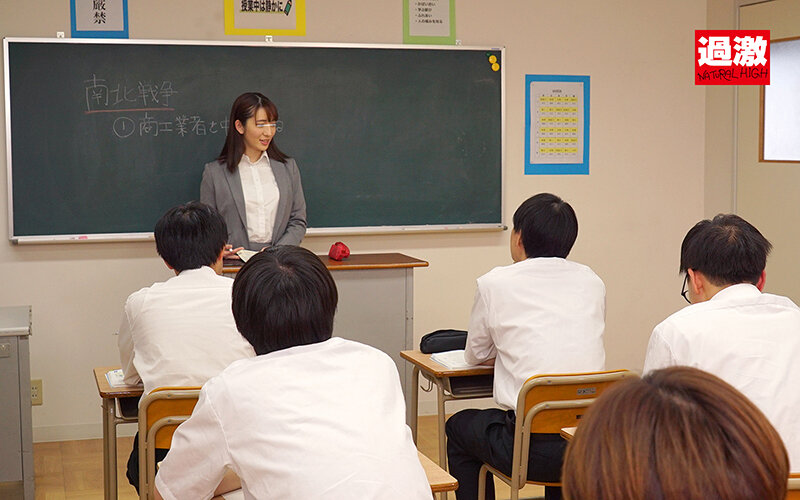 SHN-078 Bagian 11 - 100 minit