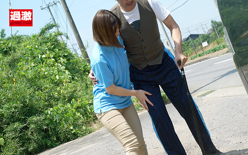 SHN-083 Bagian 2 - 34 minit