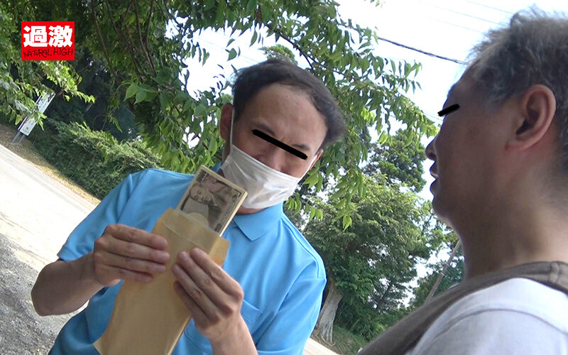 SHN-083 Bagian 4 - 42 minit