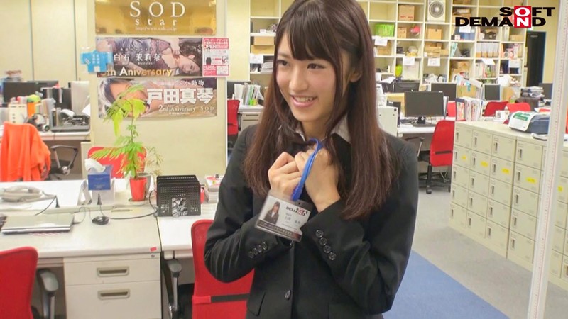 SHYN-004 パート 1 - 30 分