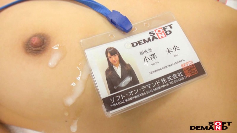 SHYN-004 パート 4 - 45 分