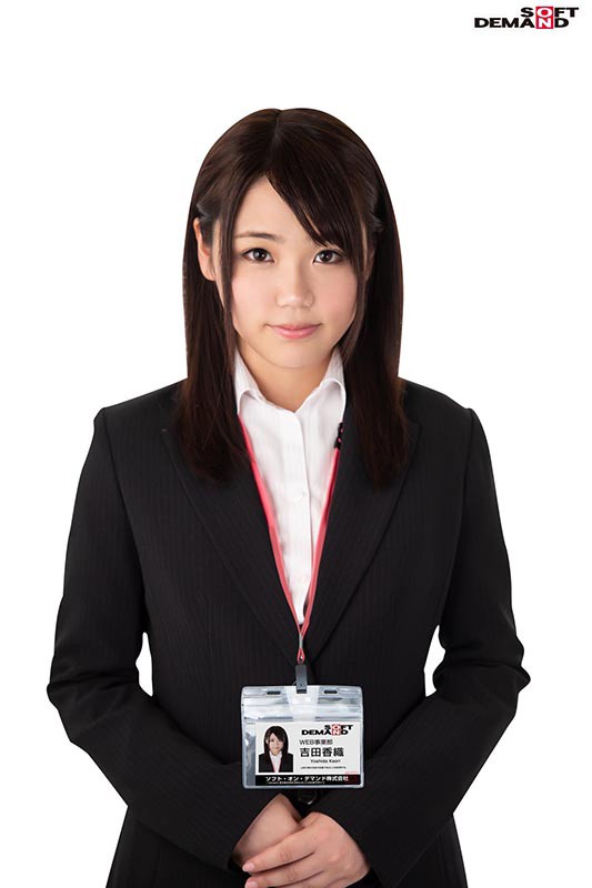 SHYN-009 パート 1 - 30 分