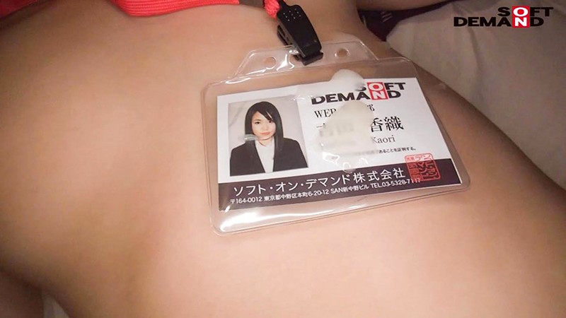 SHYN-009 パート 12 - 74 分