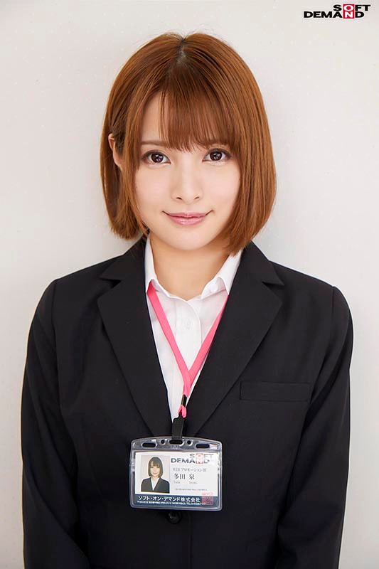 SHYN-012 第 13 部分 - 78 分钟