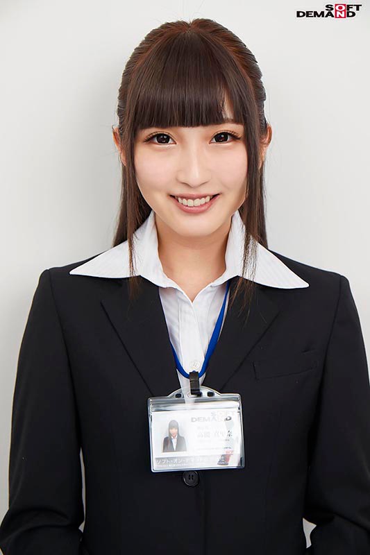 SHYN-018 Bagian 12 - 85 minit
