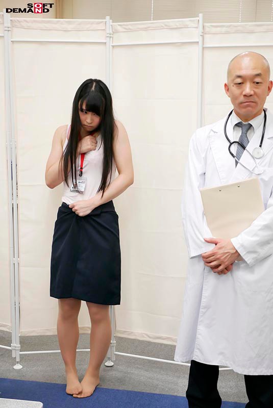 SHYN-023 Bagian 4 - 45 minit