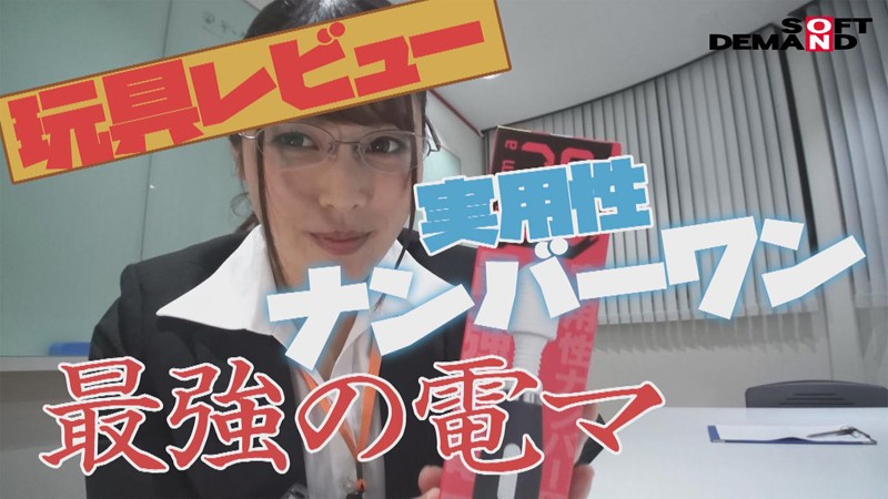 SHYN-058 第 3 部分 - 36 分钟