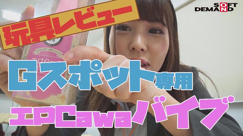 SHYN-059 パート 3 - 34 分