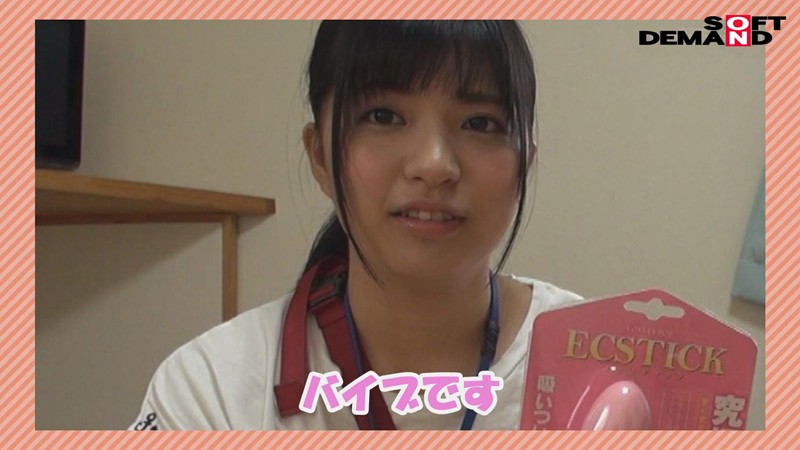 SHYN-062 Part 10 - 57 minutes