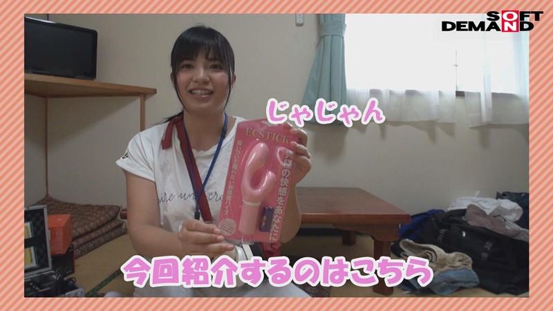 SHYN-062 Part 12 - 63 minutes