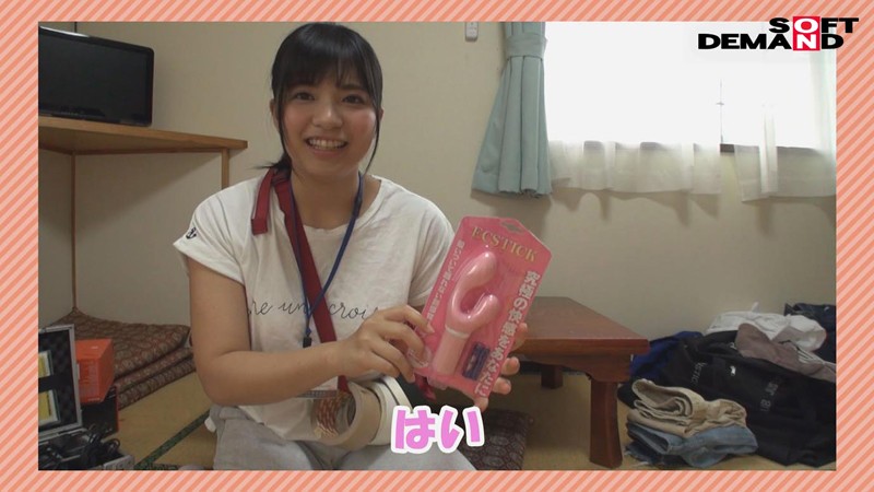 SHYN-062 Part 5 - 42 minutes