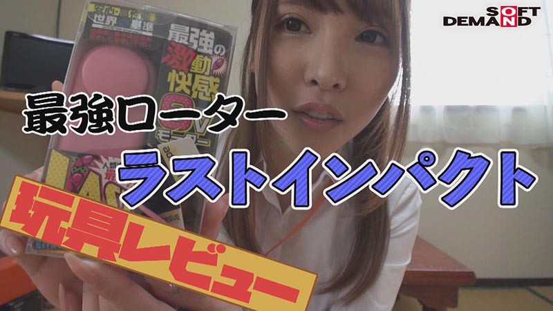 SHYN-063 Part 5 - 38 minutes