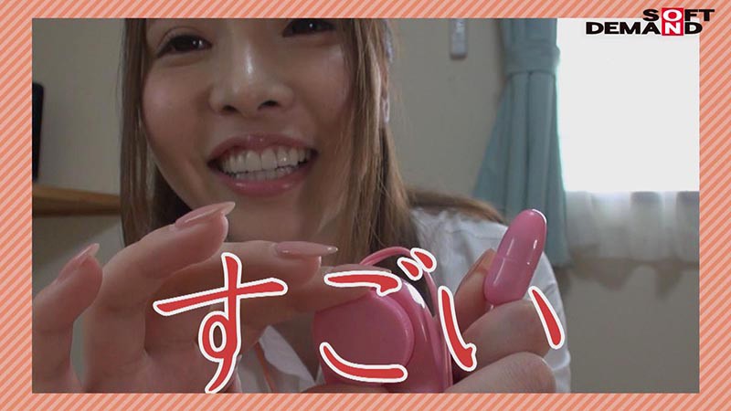 SHYN-063 パート 9 - 46 分