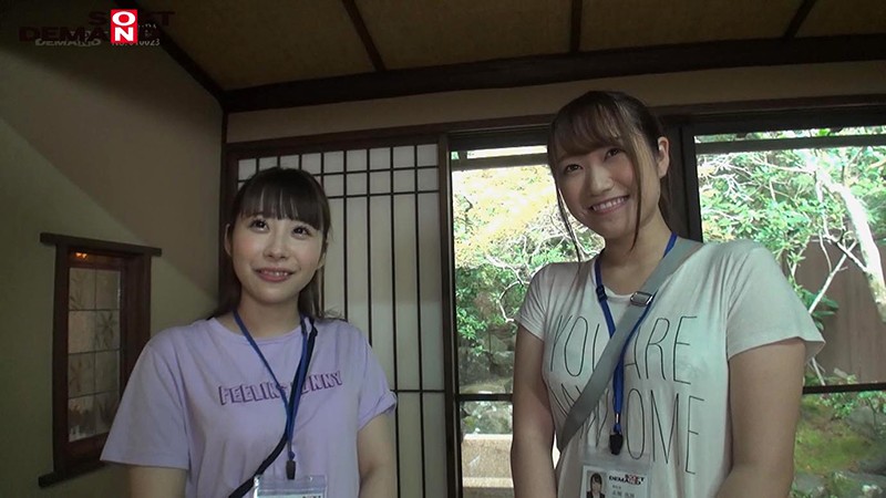 SHYN-068 Part 2 - 32 minutes