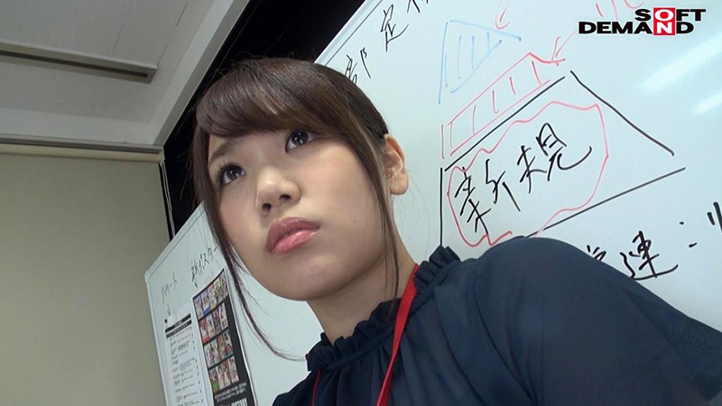 SHYN-070 第 2 部分 - 32 分钟