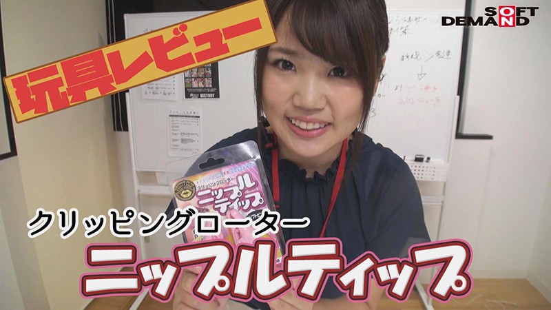 SHYN-070 第 3 部分 - 34 分钟