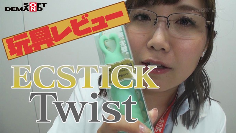 SHYN-071 第 2 部分 - 32 分钟