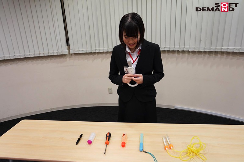 SHYN-075 パート 1 - 30 分