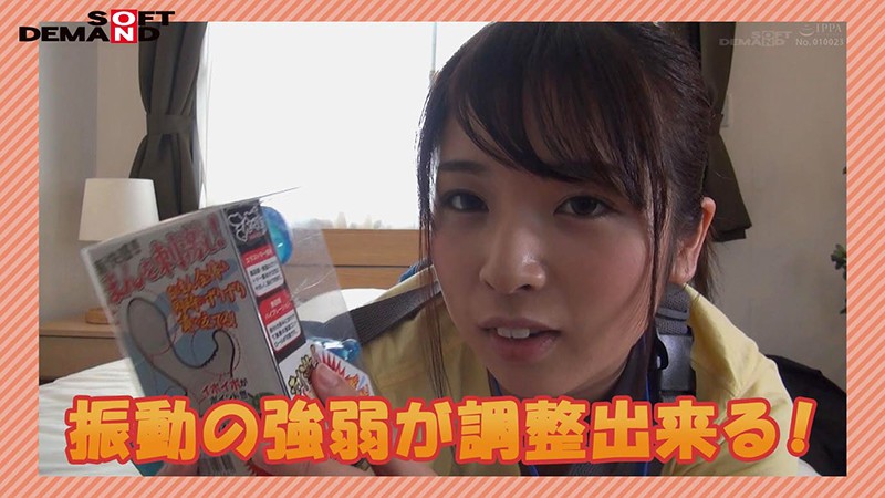 SHYN-076 パート 18 - 47 分