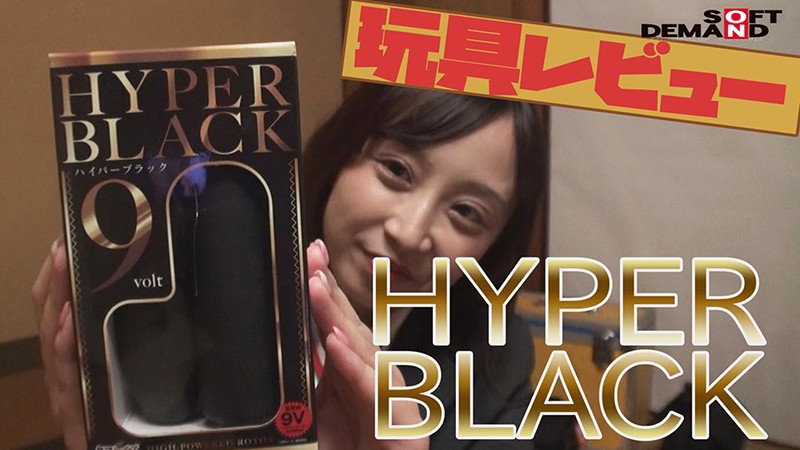 SHYN-077 パート 2 - 32 分