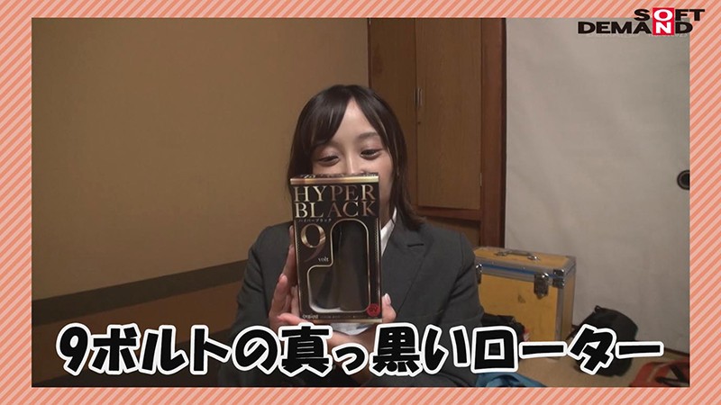 SHYN-077 パート 4 - 36 分