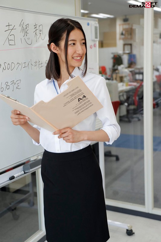 SHYN-078 Bagian 19 - 84 minit