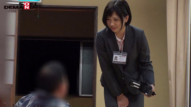 SHYN-080 第 6 部分 - 45 分钟