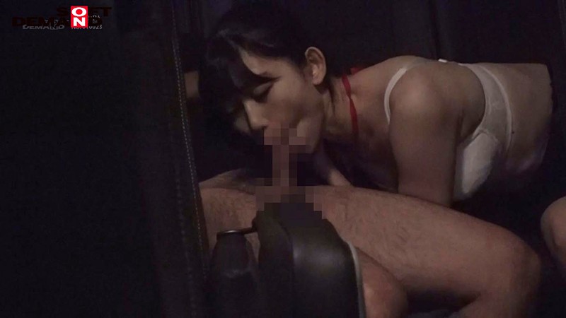 SHYN-081 パート 19 - 66 分