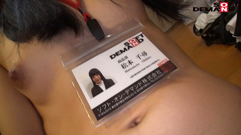 SHYN-082 パート 15 - 58 分