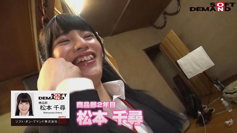 SHYN-082 Part 2 - 32 minutes