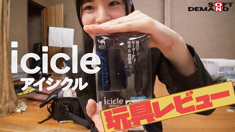 SHYN-082 Part 3 - 34 minutes