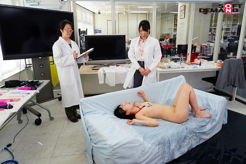 SHYN-084 Bagian 16 - 90 minit