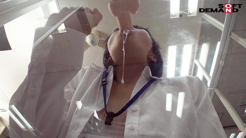 SHYN-086 パート 11 - 80 分