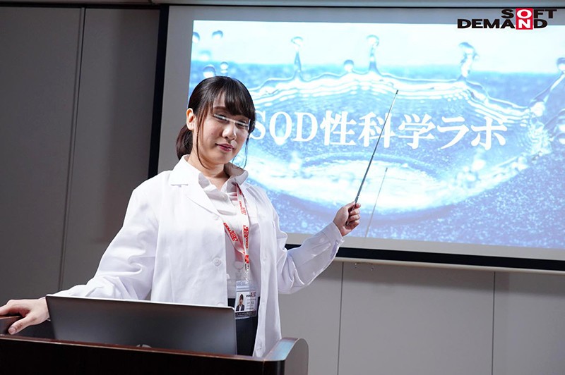 SHYN-087 第 3 部分 - 36 分钟