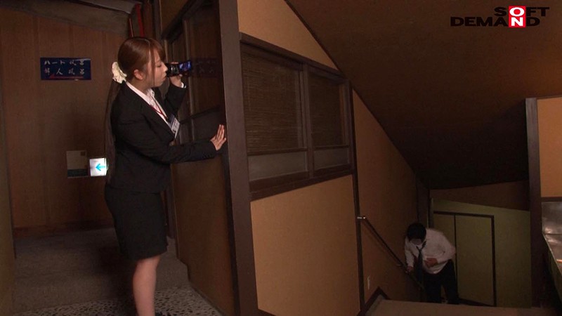 SHYN-089 Part 15 - 72 minutes