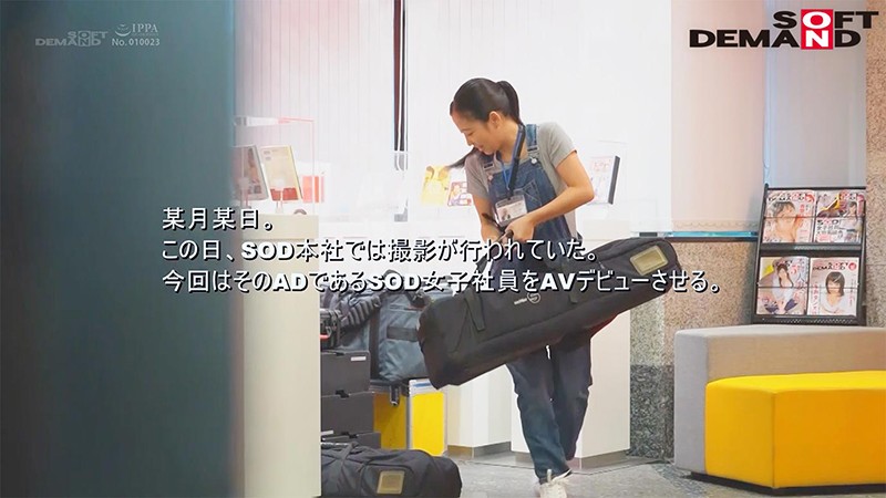 SHYN-093 パート 1 - 30 分