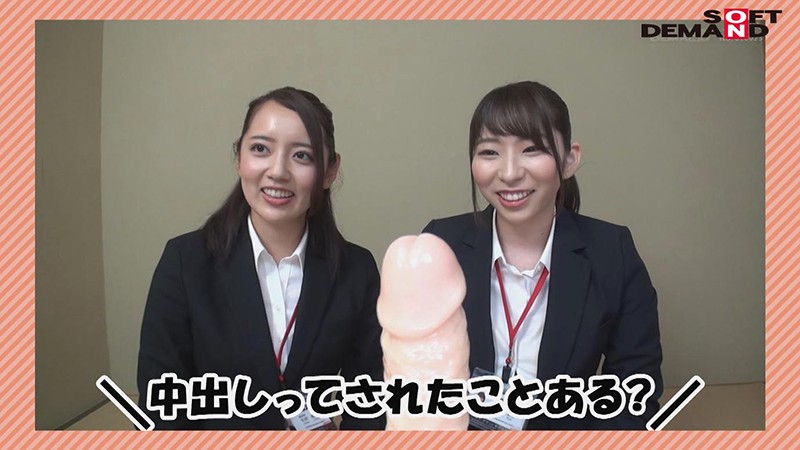 SHYN-094 第 5 部分 - 38 分钟