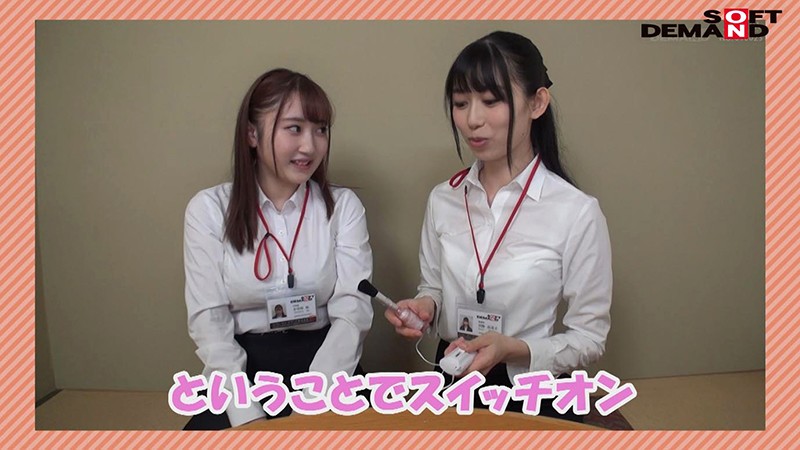 SHYN-095 第 4 部分 - 36 分钟