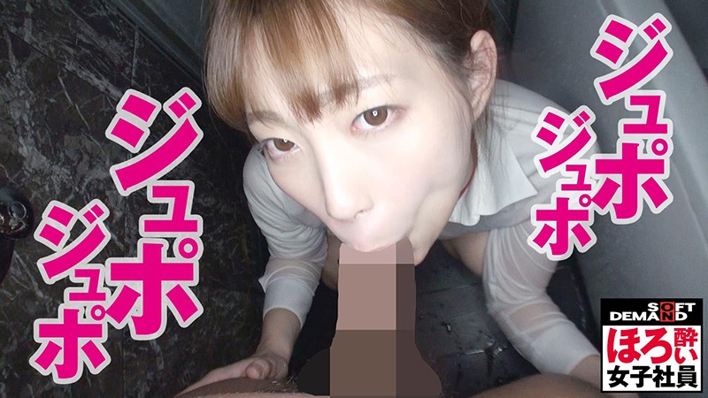 SHYN-100 Bagian 10 - 66 minit