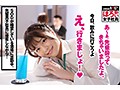 ほろ酔い女子社員「疲れた女は酒に弱い」退勤後に酒で●っぱらい、淫らにスーツを脱ぎ捨てる意外とエロい女子社員のプライベートSEXを収録！… 西野ゆきのサンプル画像3