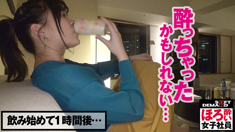 SHYN-101 Bagian 5 - 42 minit