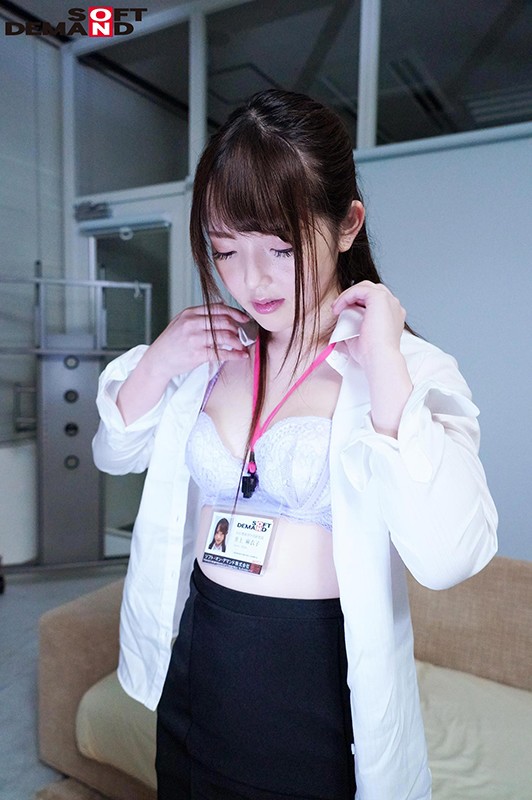 SHYN-107 Studio SOD Create - SOD Female Worker Nerdy Female Worker Turned Into A Cum Receptacle For 