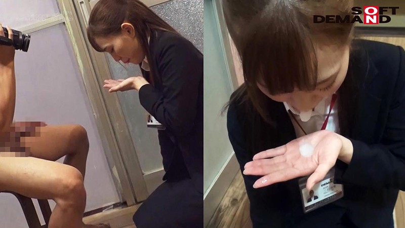 SHYN-110 第 9 部分 - 62 分钟